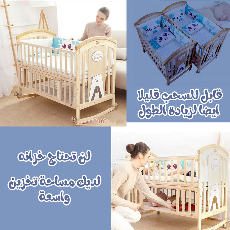 8x1 سرير متعدد الوظائف للمواليد الجدد الى نهاية الطفولة