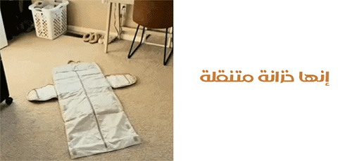 حقيبة سفر قابلة للطي Foldable travel bag