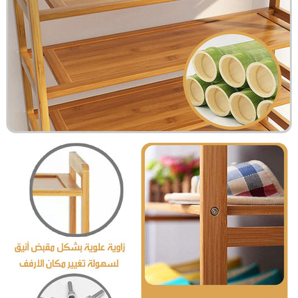 رفوف أحذية خشبية مع غطاء قماشي Wooden shoe racks with fabric cover