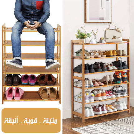 رفوف أحذية خشبية مع غطاء قماشي Wooden shoe racks with fabric cover