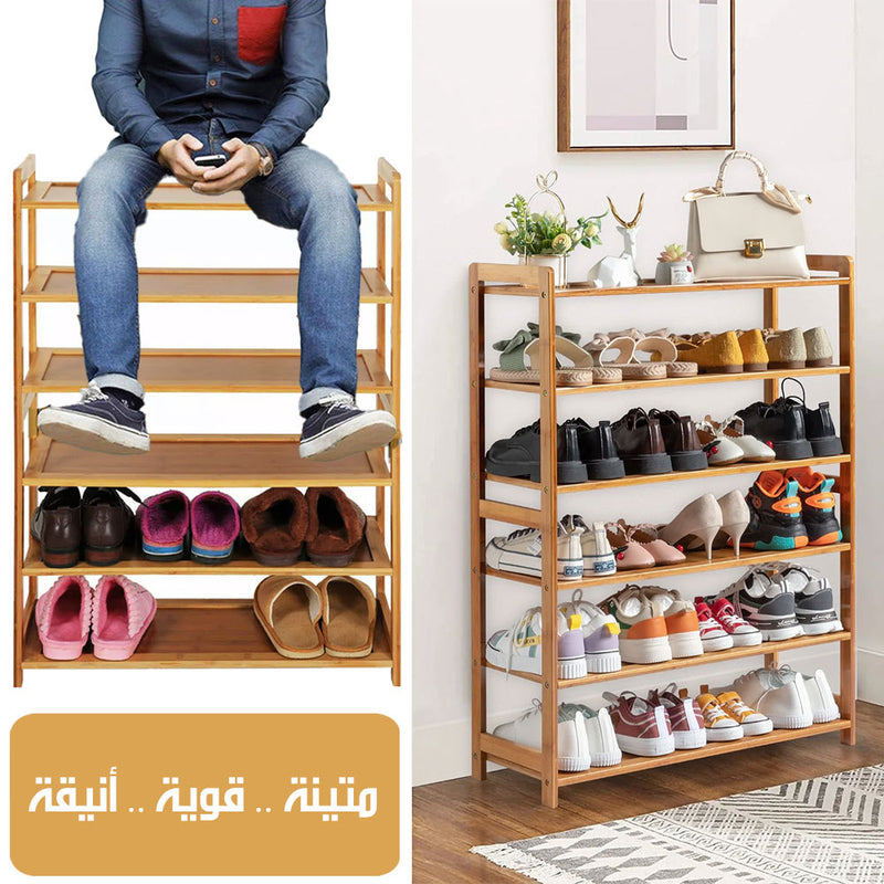 رفوف أحذية خشبية مع غطاء قماشي Wooden shoe racks with fabric cover