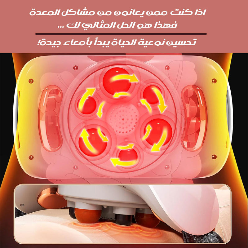 جهاز تدليك حراري بحجر السيبين والزيوت العطرية(شحن) Electric massager Sibin Bianstone HOT