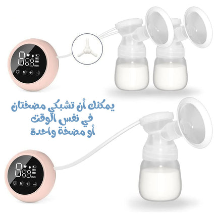 مضخة حليب الام شحن Automatic Breast Pump