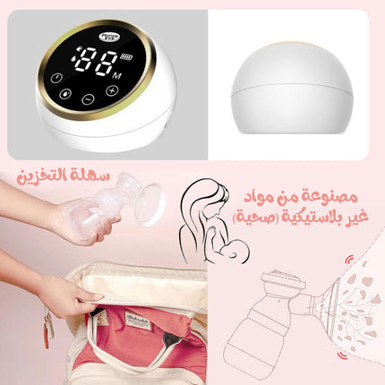 مضخة حليب الام شحن Automatic Breast Pump