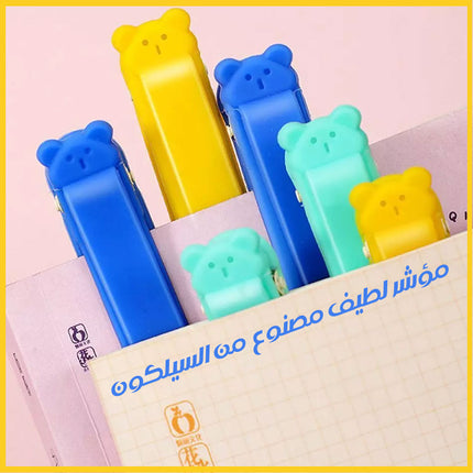 مؤشر صفحات الكتاب للقراءة BOOKMARK