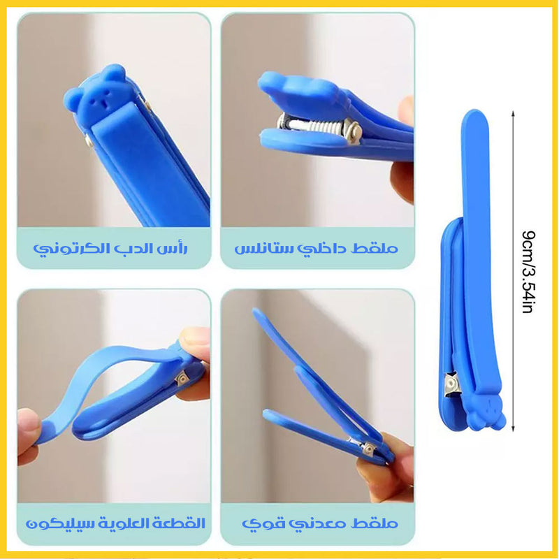 مؤشر صفحات الكتاب للقراءة BOOKMARK