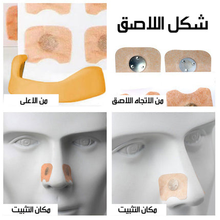 أداة منع الشخير ANTI-SNORING EQUIPMENT