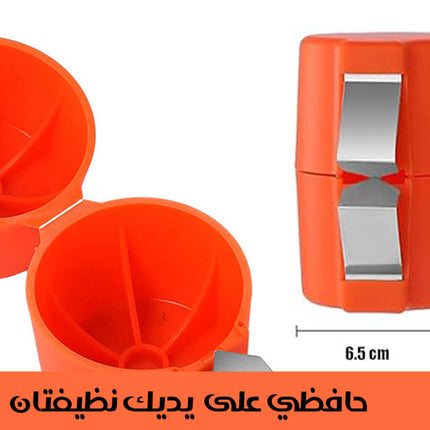 أداة كسر وفصل البيضة EGGSHELL CUTTER
