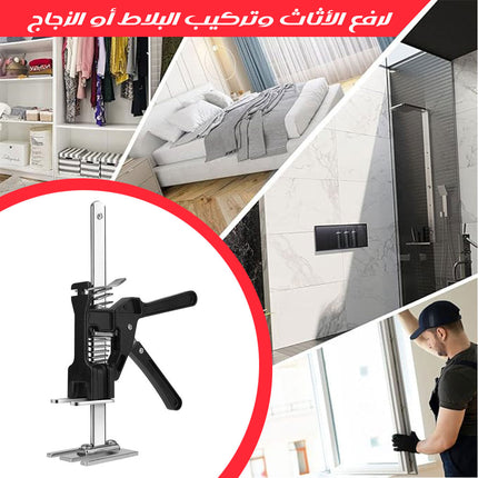 رافعة ومقبس يدوي للأثاث و الأعمال الصناعية / 220 كغمTILE TOP HEIGHT DEVICE
