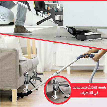 رافعة ومقبس يدوي للأثاث و الأعمال الصناعية / 220 كغمTILE TOP HEIGHT DEVICE