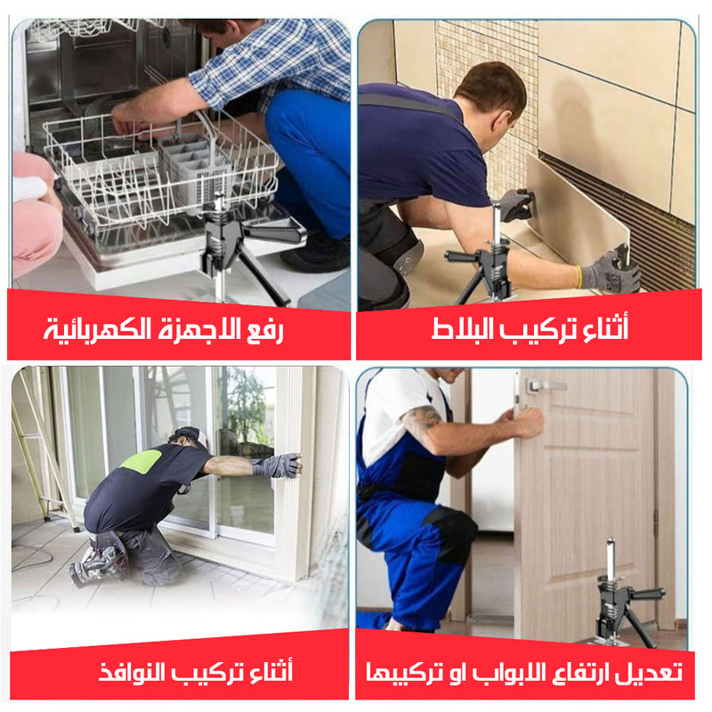 رافعة ومقبس يدوي للأثاث و الأعمال الصناعية / 220 كغمTILE TOP HEIGHT DEVICE