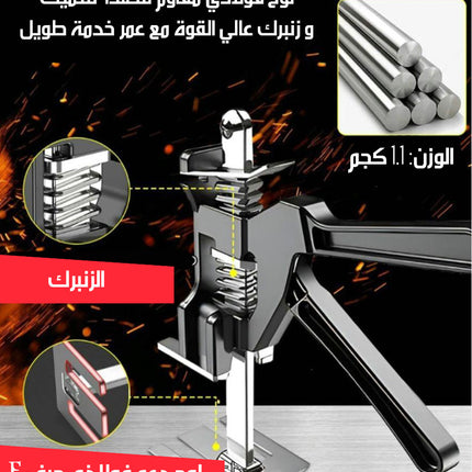 رافعة ومقبس يدوي للأثاث و الأعمال الصناعية / 220 كغمTILE TOP HEIGHT DEVICE