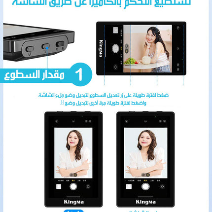 شاشة لمراقبة الكاميرا الخلفية للموبايل بقاعدة مغناطيسية تلتصق بالموبايل VLOGSCREEN GAUGE DISPLAY