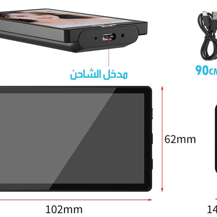 شاشة لمراقبة الكاميرا الخلفية للموبايل بقاعدة مغناطيسية تلتصق بالموبايل VLOGSCREEN GAUGE DISPLAY