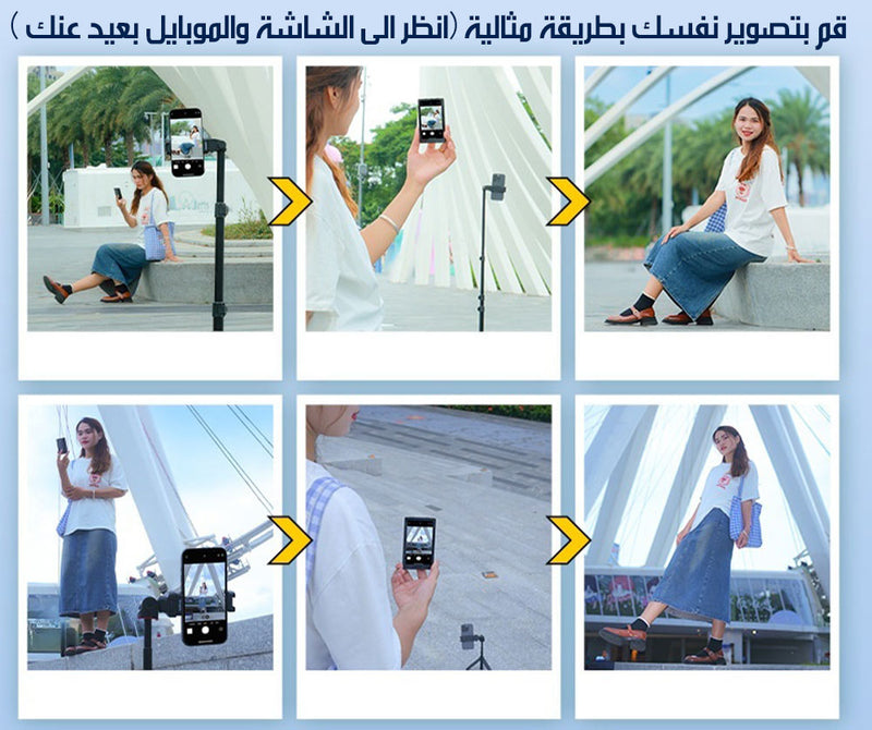 شاشة لمراقبة الكاميرا الخلفية للموبايل بقاعدة مغناطيسية تلتصق بالموبايل VLOGSCREEN GAUGE DISPLAY