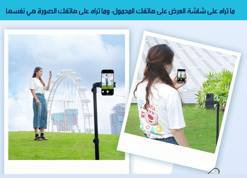شاشة لمراقبة الكاميرا الخلفية للموبايل بقاعدة مغناطيسية تلتصق بالموبايل VLOGSCREEN GAUGE DISPLAY