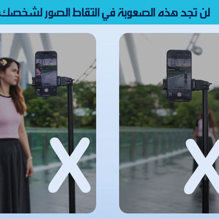 شاشة لمراقبة الكاميرا الخلفية للموبايل بقاعدة مغناطيسية تلتصق بالموبايل VLOGSCREEN GAUGE DISPLAY