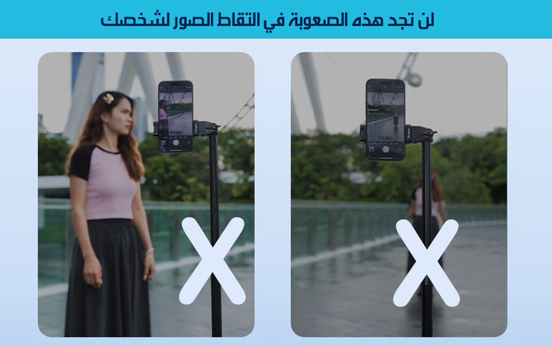 شاشة لمراقبة الكاميرا الخلفية للموبايل بقاعدة مغناطيسية تلتصق بالموبايل VLOGSCREEN GAUGE DISPLAY