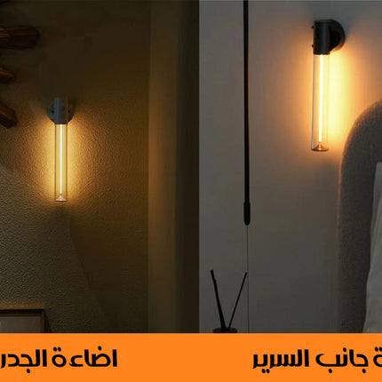 مصباح بحبل مضيء متغيير التشكيل وقابل للتعليق شحن RECHARGEABLE LAMP WALL LIGHT
