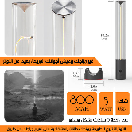 مصباح بحبل مضيء متغيير التشكيل وقابل للتعليق شحن RECHARGEABLE LAMP WALL LIGHT