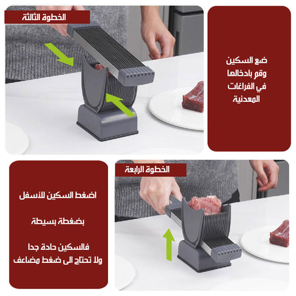 قطاعة ومفرمة لحوم يدوية MANUAL MEAT CUTTER