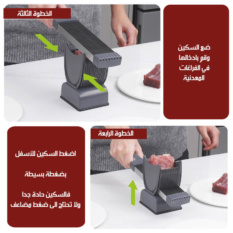 قطاعة ومفرمة لحوم يدوية MANUAL MEAT CUTTER