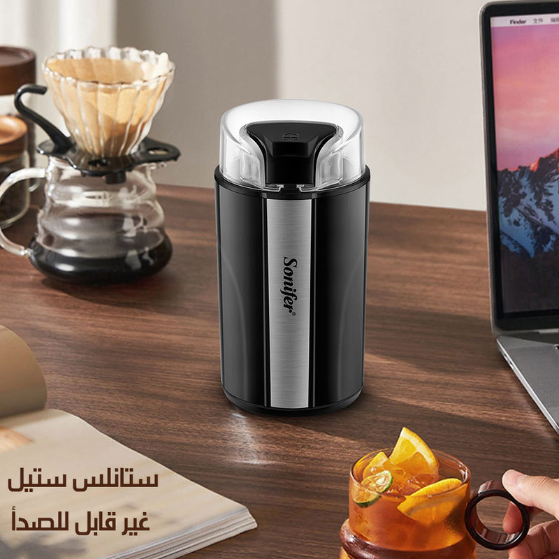 مطحنة القهوة و الحبوب الكهربائية STAINLESS STEEL BLADE SF -3567