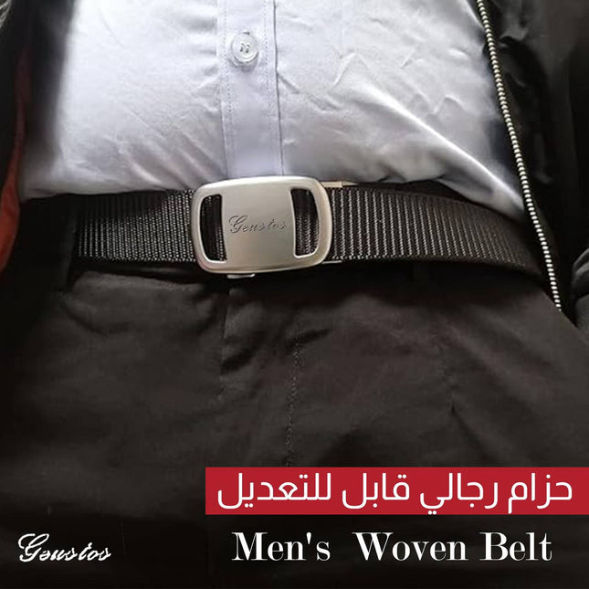 حزام رجالي كلاسيكي قابل للتعديل Men's Woven Belt