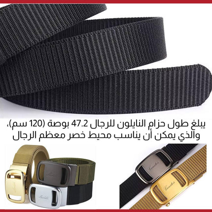 حزام رجالي كلاسيكي قابل للتعديل Men's Woven Belt