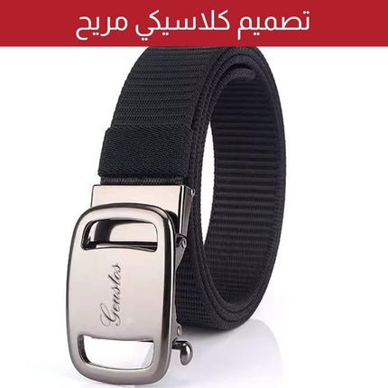 حزام رجالي كلاسيكي قابل للتعديل Men's Woven Belt
