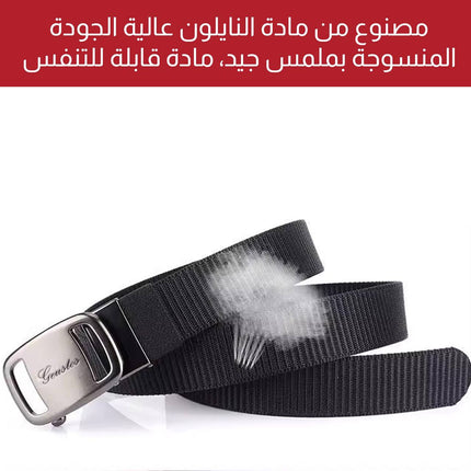 حزام رجالي كلاسيكي قابل للتعديل Men's Woven Belt