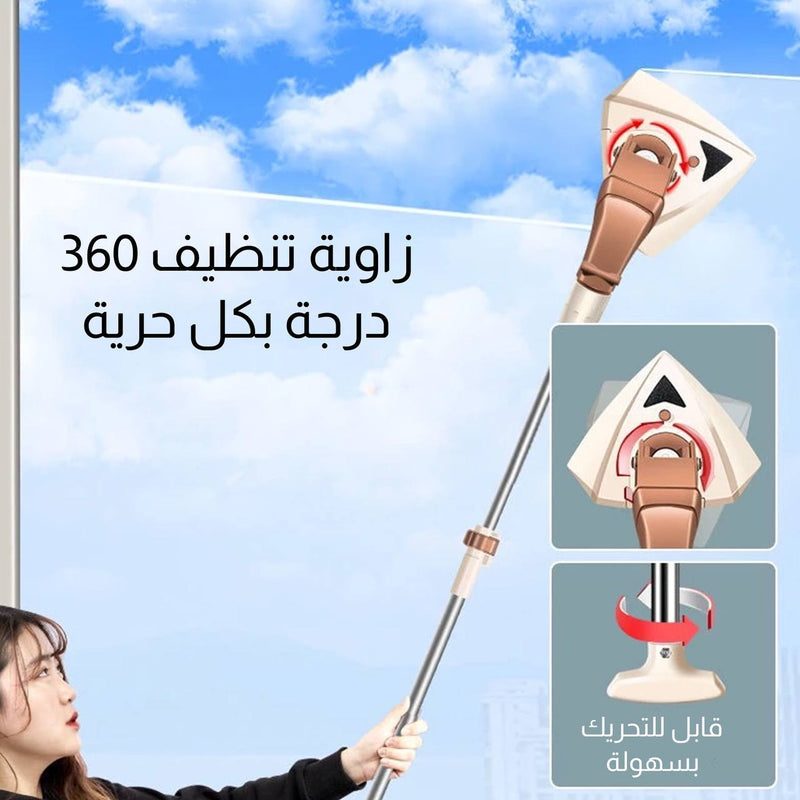 مساحة زجاج دبل قابلة التمدد Glass Cleaning Artifact, High-Rise 5-35 mm