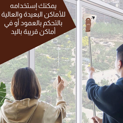 مساحة زجاج دبل قابلة التمدد Glass Cleaning Artifact, High-Rise 5-35 mm