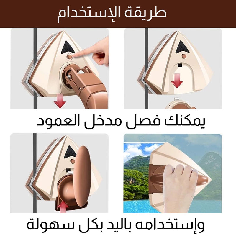 مساحة زجاج دبل قابلة التمدد Glass Cleaning Artifact, High-Rise 5-35 mm