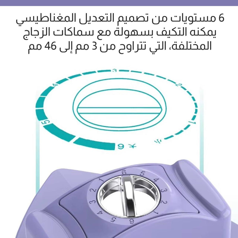مساحة زجاج مغناطيسية مزدوجة قابلة للتعديل Double Sided Glasses Cleaning