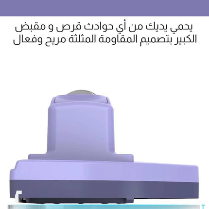 مساحة زجاج مغناطيسية مزدوجة قابلة للتعديل Double Sided Glasses Cleaning