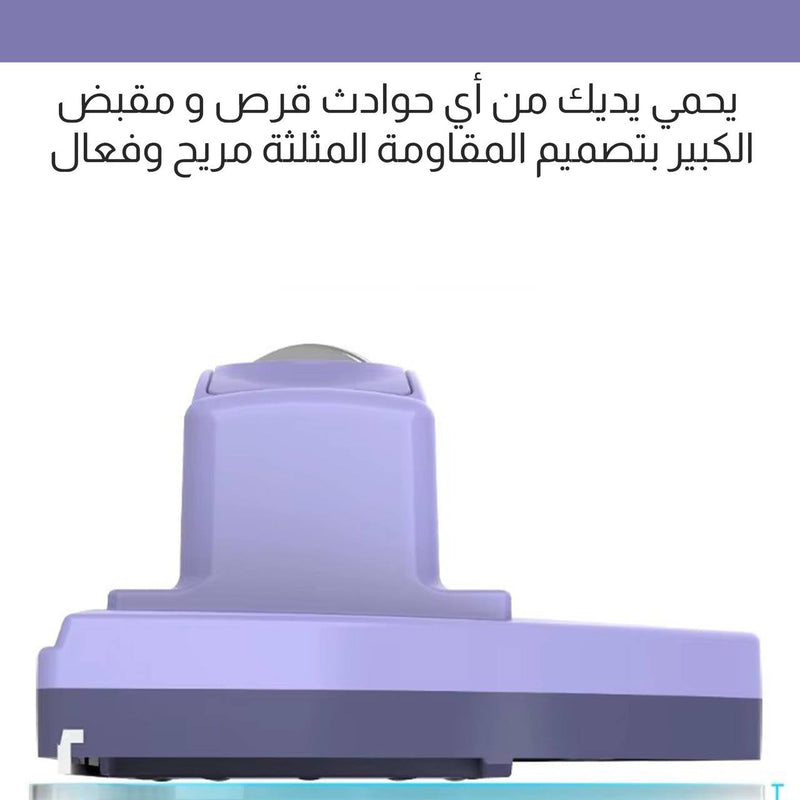 مساحة زجاج مغناطيسية مزدوجة قابلة للتعديل Double Sided Glasses Cleaning