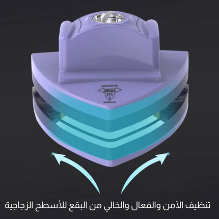 مساحة زجاج مغناطيسية مزدوجة قابلة للتعديل Double Sided Glasses Cleaning