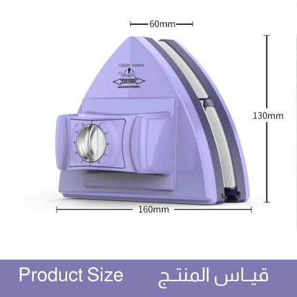 مساحة زجاج مغناطيسية مزدوجة قابلة للتعديل Double Sided Glasses Cleaning