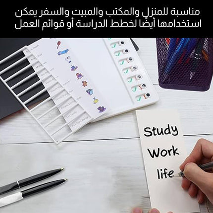 لوحة مذكرات و ملاحظات متعددة الإستخدام Portable Chore Chart for Family