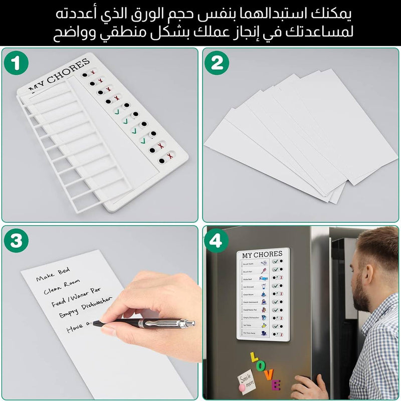 لوحة مذكرات و ملاحظات متعددة الإستخدام Portable Chore Chart for Family