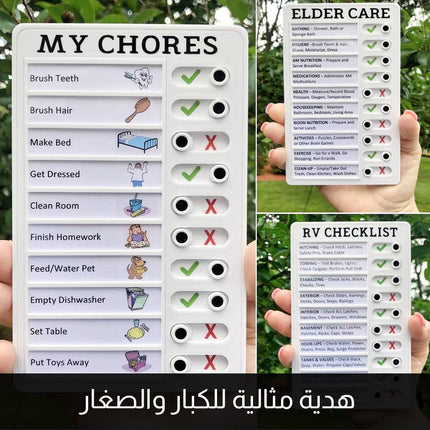لوحة مذكرات و ملاحظات متعددة الإستخدام Portable Chore Chart for Family