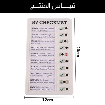 لوحة مذكرات و ملاحظات متعددة الإستخدام Portable Chore Chart for Family