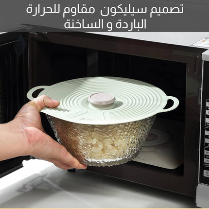 غطاء سيليكون للطناجر والصحون قابلة للطي Silicone collapsible pot lids