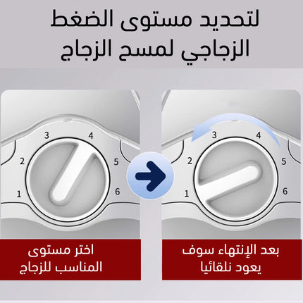 مساحة زجاج مزدوجة سميكة 5مم-45مم Thick double glazed area