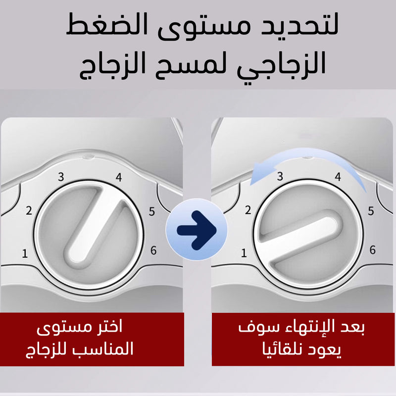 مساحة زجاج مزدوجة سميكة 5مم-45مم Thick double glazed area