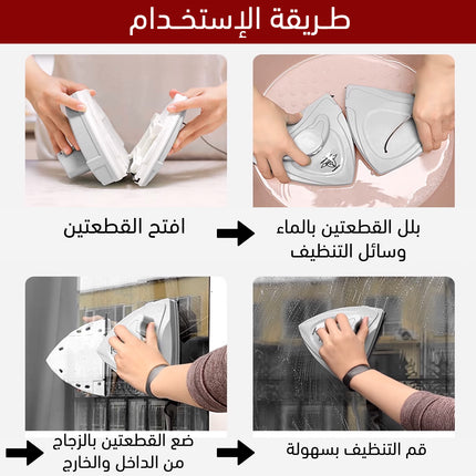 مساحة زجاج مزدوجة سميكة 5مم-45مم Thick double glazed area