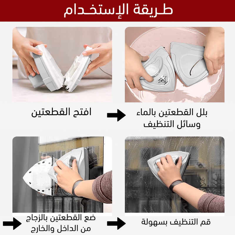 مساحة زجاج مزدوجة سميكة 5مم-45مم Thick double glazed area