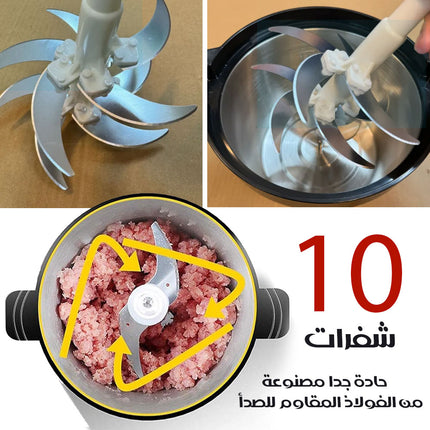 مفرمة اللحوم 10شفرات Meat Grinder 10 Blades
