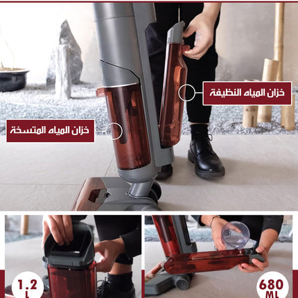 مكنسة ذكية لاسلكية لتنظيف وشفط ماء الارضيات beper VACUUM CLEANER AND WATER SUCTION